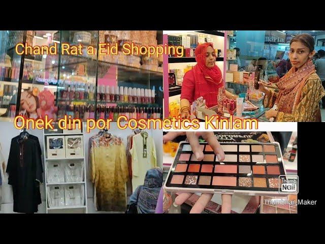 Chand Rat Eid Shopping Vlog at Shyamoli Tower  Complex Dhaka/Eid Shopping/Shopping/Shopping Vlog