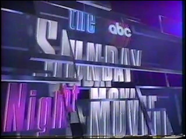 1990 ABC Sunday Night Movie Commercial Bumper