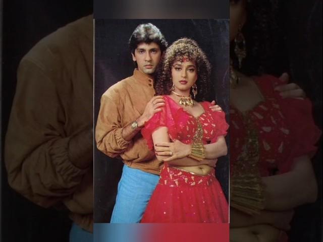 Kumar Gaurav with Madhuri Dixit ️️️#shorts #virulshorts #shortfeed #trending