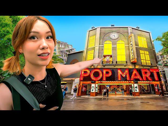 I went on a shopping spree at Taiwan's GIANT Pop Mart