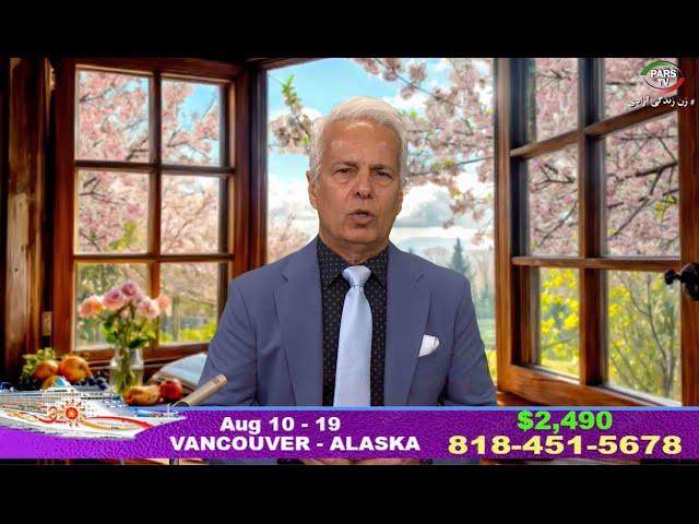 این روزها با داریوش باقری