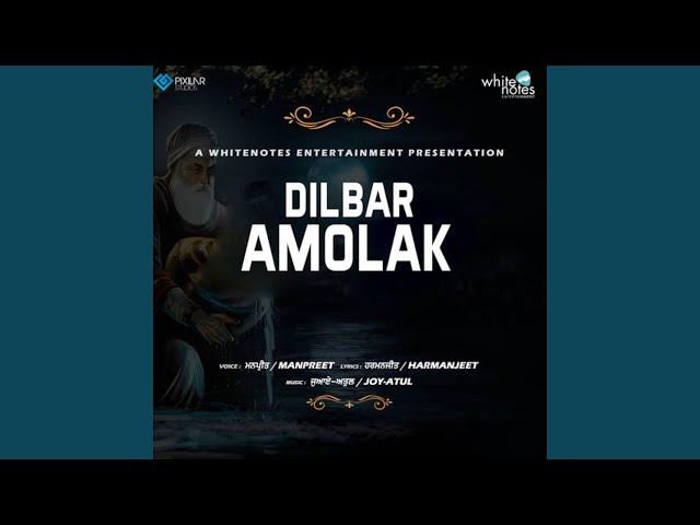 Dilbar Amolak