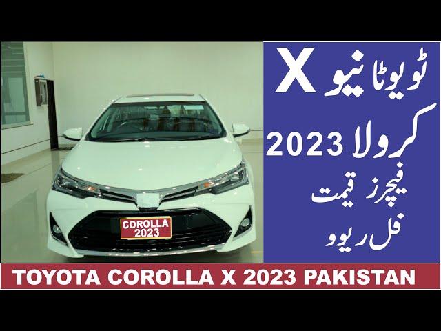 Toyota Corolla 2023  Altis Grande X CVT i 1.8 Black Interior | Price Full Review | Zawar Motors