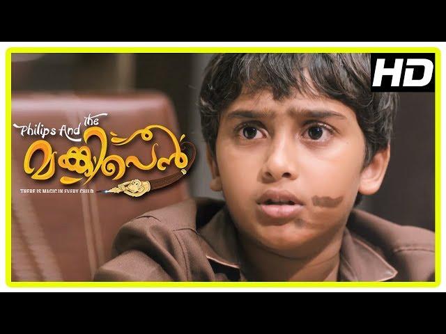 Philips and the Monkey Pen Movie | Best of Sanoop Scenes | Part 2 | Jayasurya | Mukesh | Vijay Babu