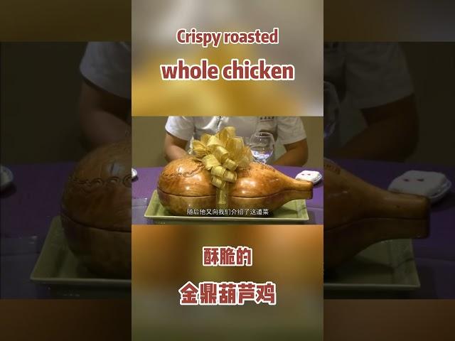 Crispy roasted whole chicken