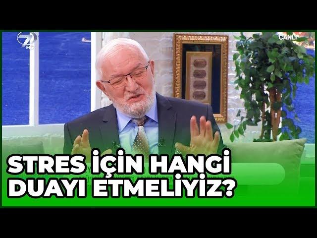 Sıkıntıdan Kurtulmak İçin Hangi Duayı Okumalıyız? | Cuma Sohbetleri | 8 Mart 2019