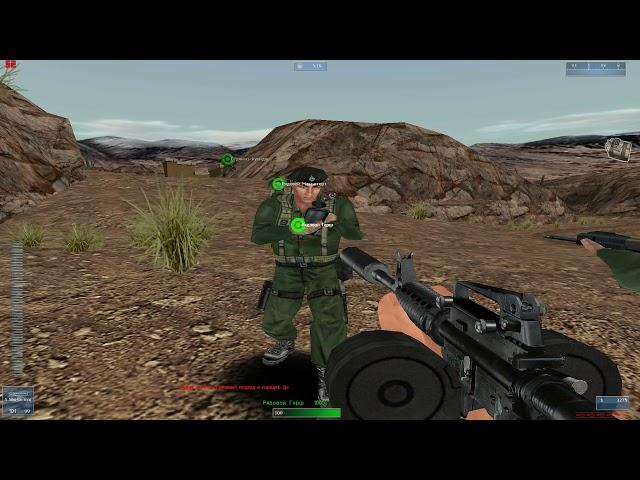 Global Operations [2002] [PC] Триада - русская озвучка