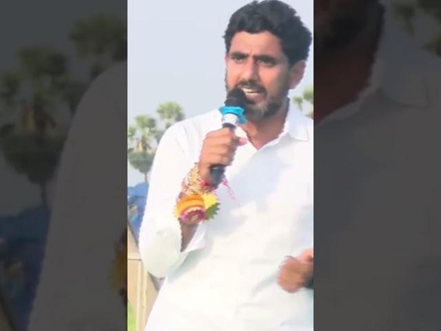 Lokesh Superb Answer  #YuvagalamLokesh #YuvagalamPadayatra #Yuvagalam #NaraLokesh #Lokesh