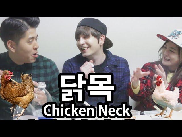 The World of DAVE [Our Japanese Friend Erina's Chicken Neck Misundertanding]