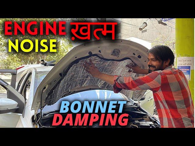 Bonnet Damping for Cars | Bonnet Damping Kese install Hoti Hai ? | How to Install Bonnet Damping