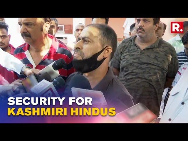 Rahul Bhat's Relatives Demand Security For Every Hindu Family In J&K To Fight Oppression