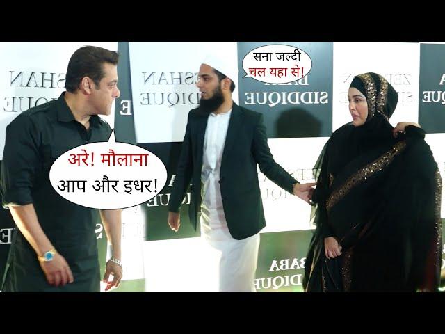 Salman Khan, Sana Khan and Mufti Anas Back to Back Entry At Baba Siddique Iftar party 2023