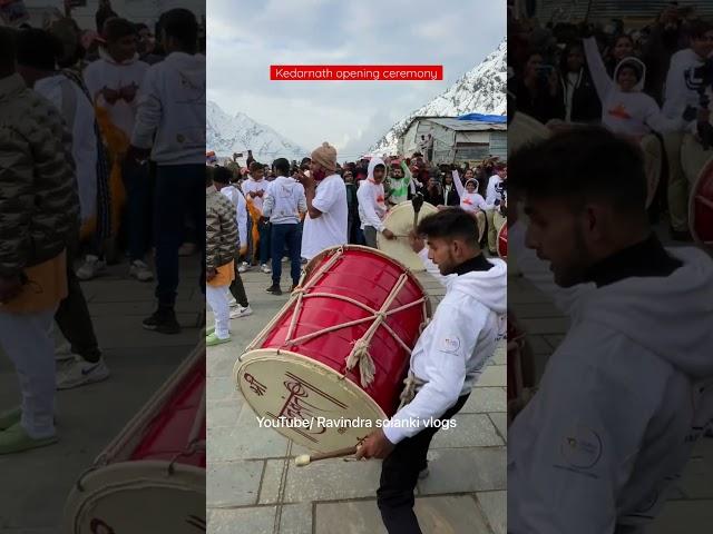 Kedarnath opening ceremony 2023 #kedarnathyatra2023 #openingcermoney2023 #ravindrasolankivlogs