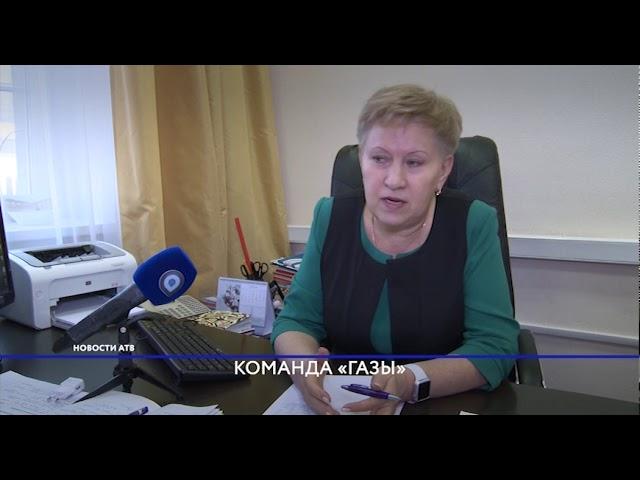 Почему школьники из Улан-Удэ сидели на уроке в противогазах? Что грозит ответственным?