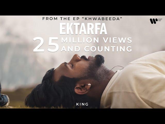 EKTARFA | Official Music Video | King | KHWABEEDA