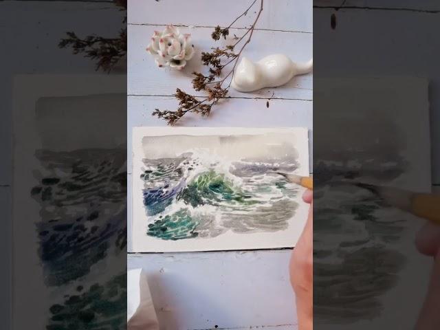 艺术在抖音 和我一起画海浪！风景画 想画就画 水彩 跟我一起学画画