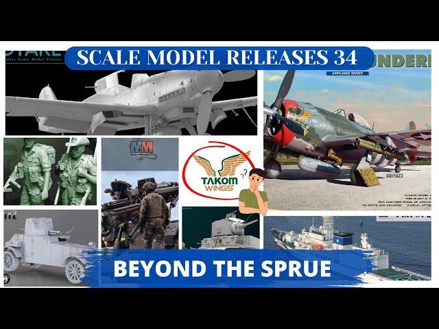 New Tamiya tooling, Airfix Limited Edition, Takom Rumours plus all the latest updates!