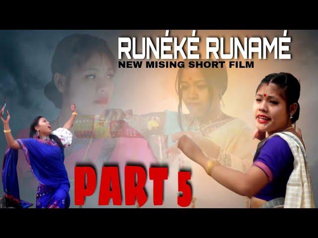 RUNÉKÉ RUNAMÉ//MISING SHORT FILM//PART 5