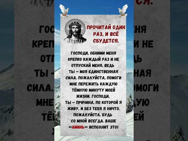 Нажмите на WhatsApp в верхней части моего профиля, чтобы получить Божьи благословения.