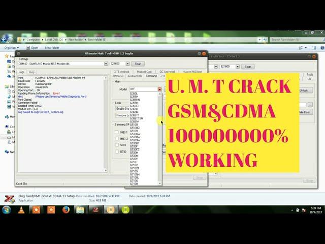 Umt GSM&CDMA crack 10000%working