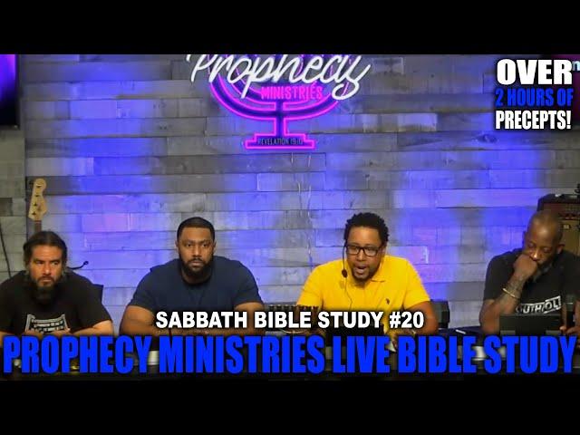 Sabbath Bible Study #20 - Israelite Teaching