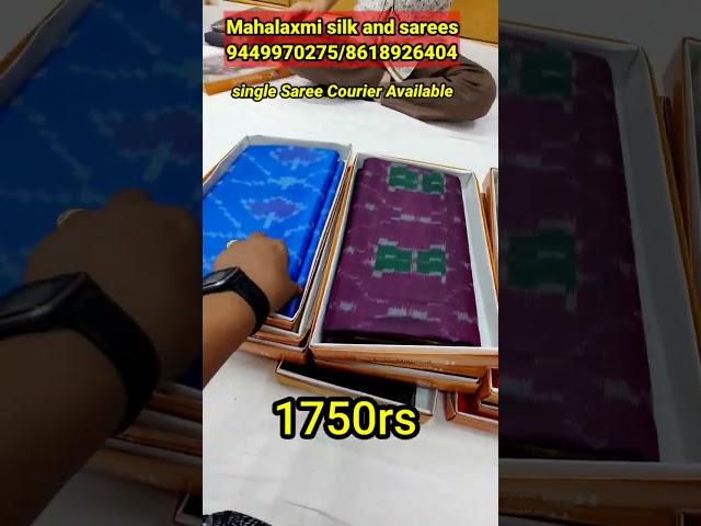 Chickpet Bangalore Wholesale Pochampally Ikkat Sarees | Single Sarees Courier Available