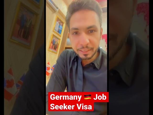 Germany Job Seeker visa