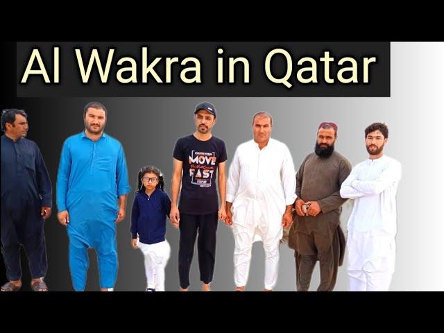 Al Wakra in Qatar |Moon tv