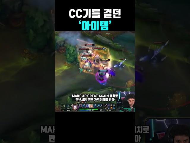 추억의 아이템 만년서리
