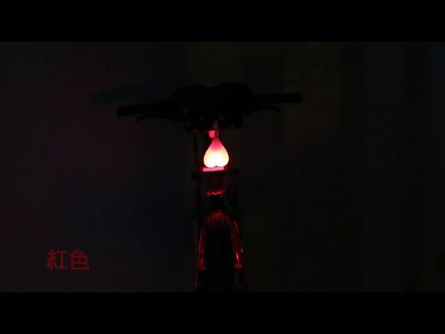 Bike Glowing Balls