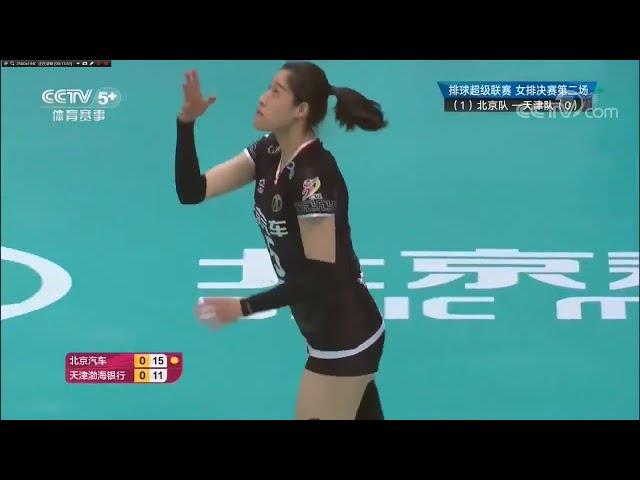 2018女排超级联赛 决赛 天津 VS 北京 第二场上