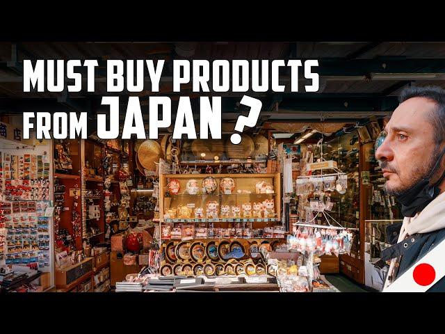 What to buy in JAPAN | Ultimate Tokyo Japan Shopping Guide