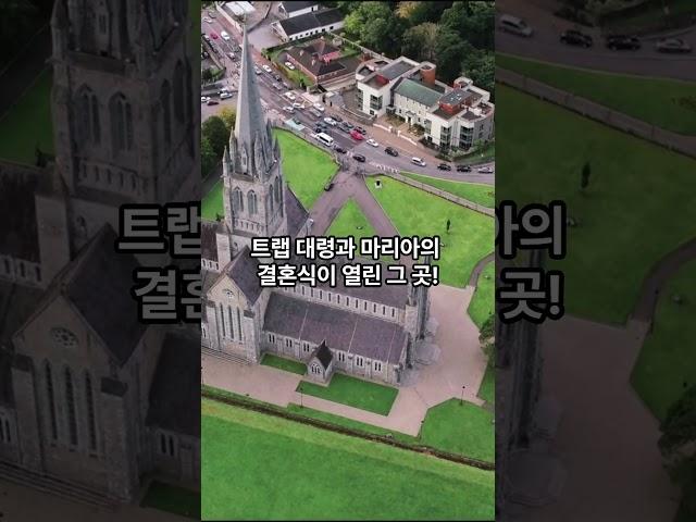 영화 사운드오브 뮤직 배경 여행지 #사운드오브뮤직 #오스트리아 #오스트리아여행 #사운드오브뮤직배경 #유럽여행 #여행지추천