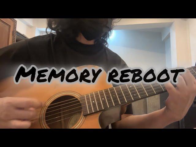 Memory Reboot-VØJ,Narvent (Guitar Cover) by Bod G