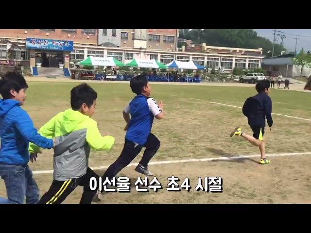 중학야구 온양중vs군산BC 이선율 선수 배트컨트롤로 안타 타점 Middle school baseball Lee Sun-yool hits with bat control