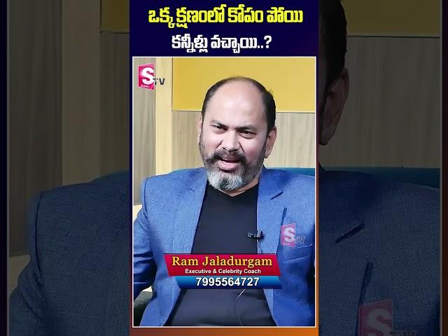Ram jaladurgam : How to Control ANGER? | Anger Management Tips | Motivational Video
