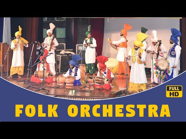 Folk Orchestra   |   Mata Gujri College