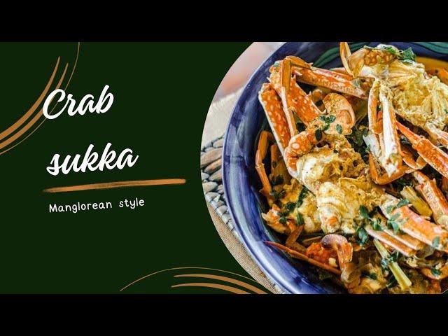 Manglorean style Crab sukka/ Crab Sukka Recipe  #crabrecipes #goanrecipes #mangloreanrecipes