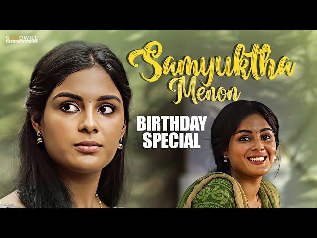 Samyuktha Menon | Birthday Special | Jeevamshamayi Video Song | Theevandi