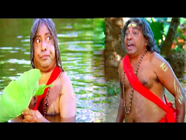 കൊച്ചു പ്രേമൻ കിടിലൻ കോമഡി സീൻസ് | Kochu Preman Comedy | Malayalam Comedy Scenes