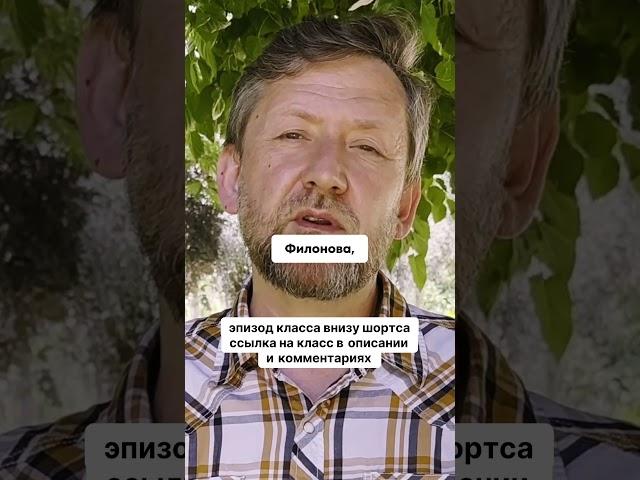 Трейлер класса «Пять ленинградских гениев XX века»