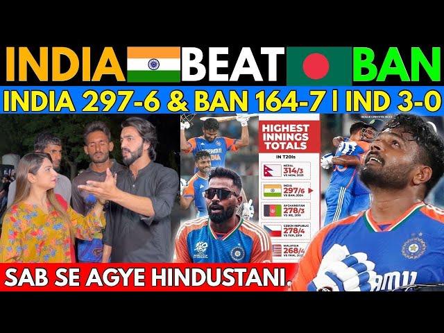 INDIA CREATES HISTORY 297/6 | IND VS BAN | BANGLADESH CRYING | PAK REACTIONS