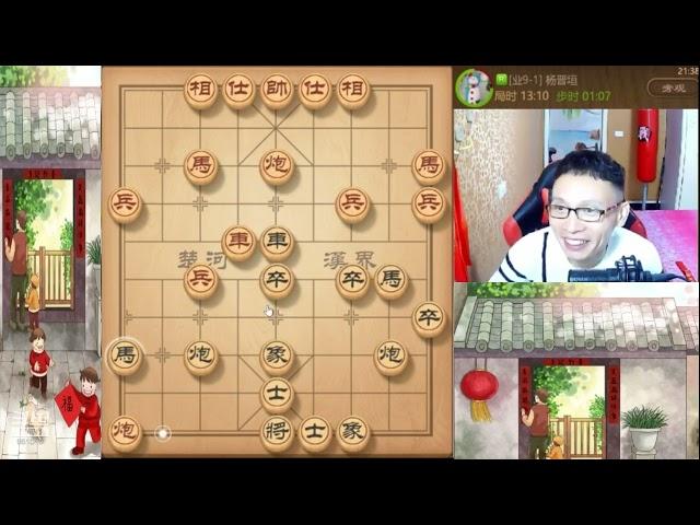 直播 原画720P30 八卦象棋大师 2022 6 0新布局飞刀陷阱。 20220529012645