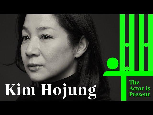 Kim Hojung | The Actor is Present | 김호정