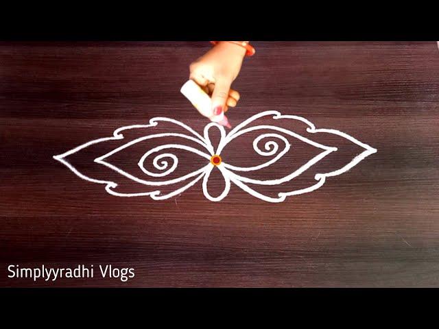 Cute daily rangoli border designs, muggulu designs, kolam designs, kolangal @Simplyyradhi Vlogs