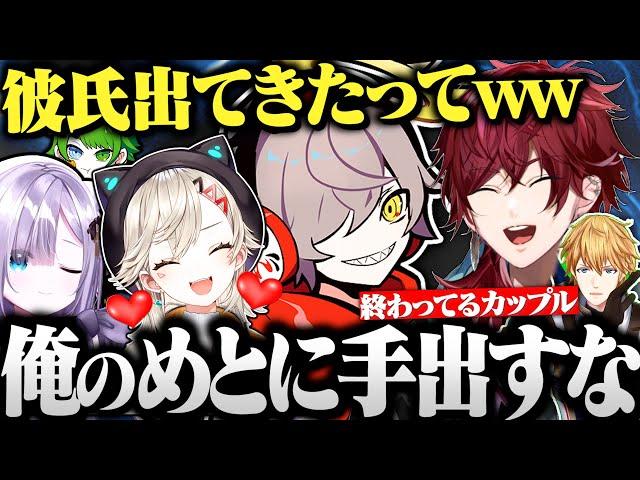 座学中に突然カップルになっただるまと小森めと【切り抜き だるまいずごっど ローレン エビオ 花芽すみれ 小森めと ぽぽがち ヴァロラント CRカップ　10月のパーリナイ 】