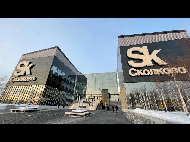 СКОЛКОВО  #shorts #short #shortvideo