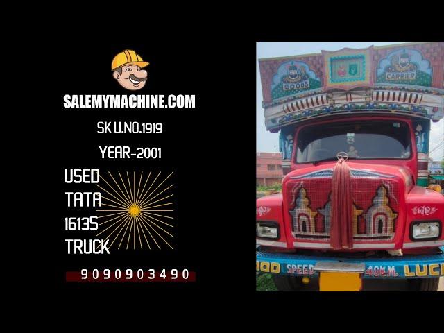 USED TRUCK FOR SALE l USED TATA 1613S, 06 WHEELER TRUCK FOR SALE l SALEMYMACHINE