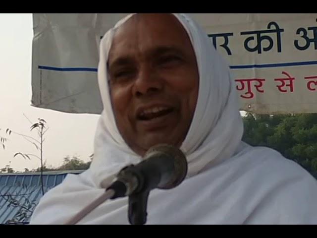 JAI GURUBANDE(Dariya Panth ke Maharaj ji ka satsangh and bhajan)