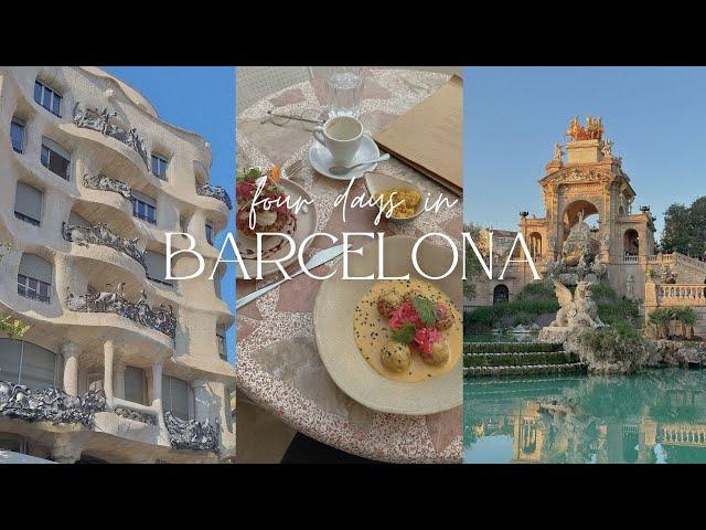 Barcelona Guide | What To Do & Where To Eat: Casa Milà, MNAC, Barceloneta & Vintage Shopping